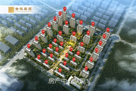 龙都现代城3室2厅1卫116㎡付房14